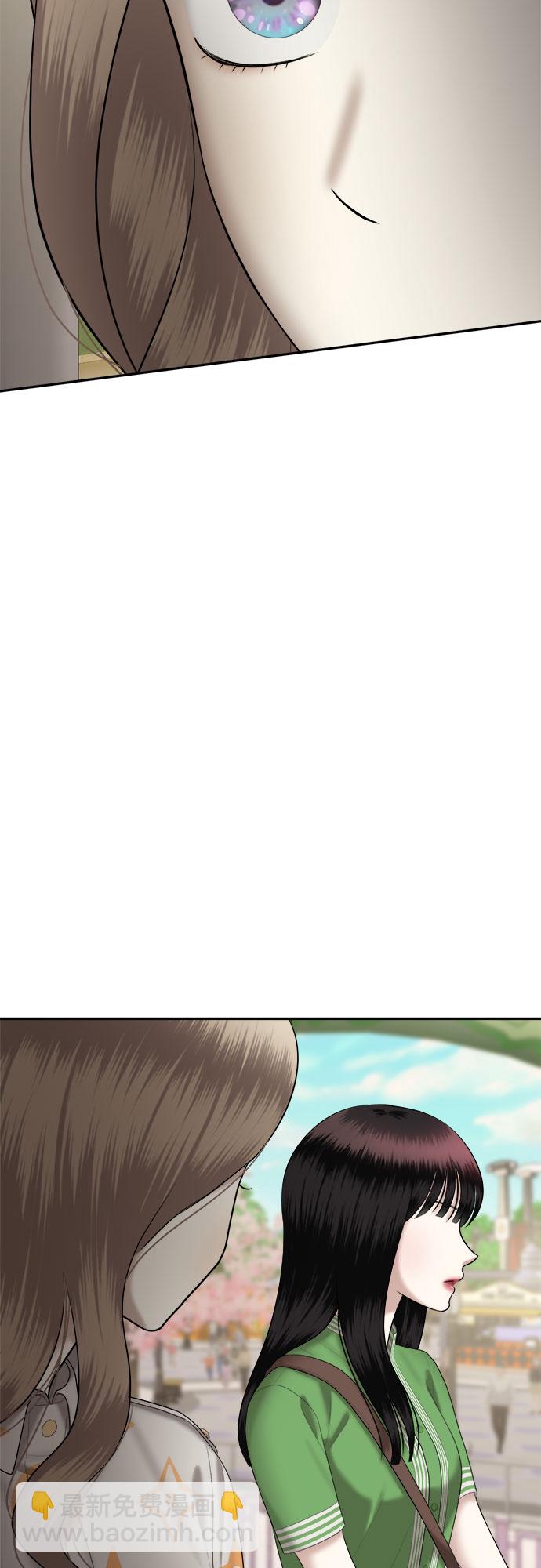 [第16话] 谁才是真的（8）78