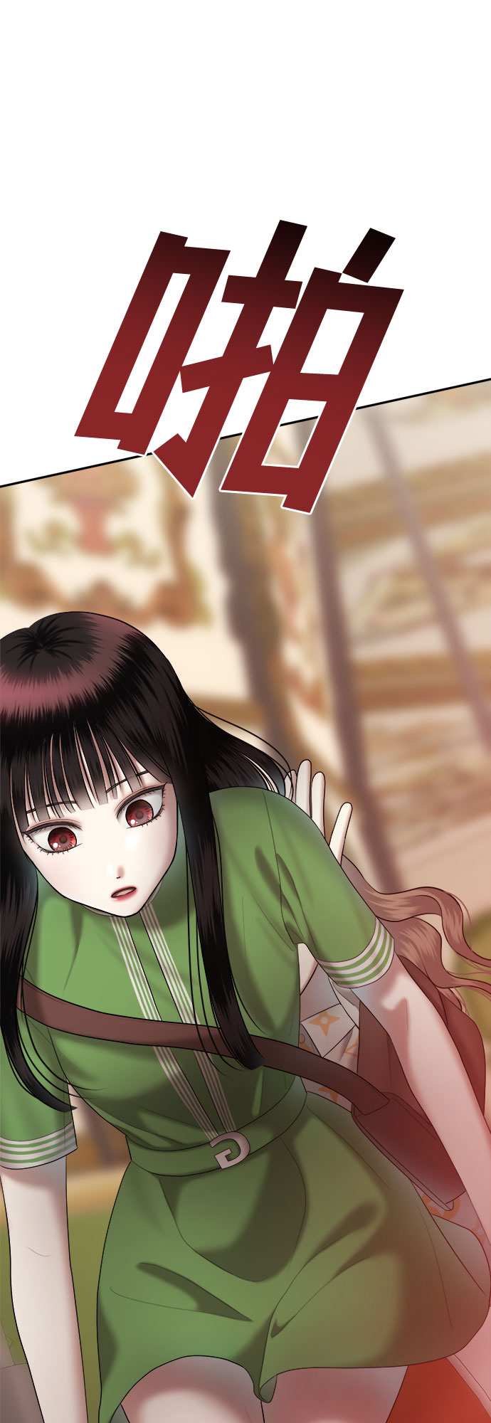 [第16话] 谁才是真的（8）92