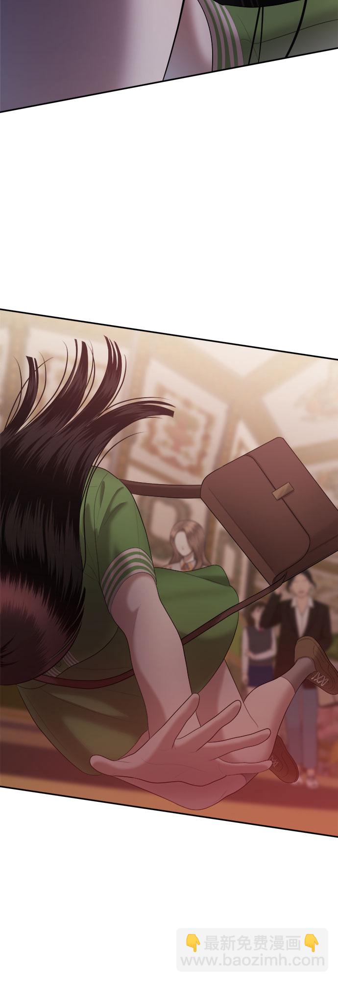 [第16话] 谁才是真的（8）94