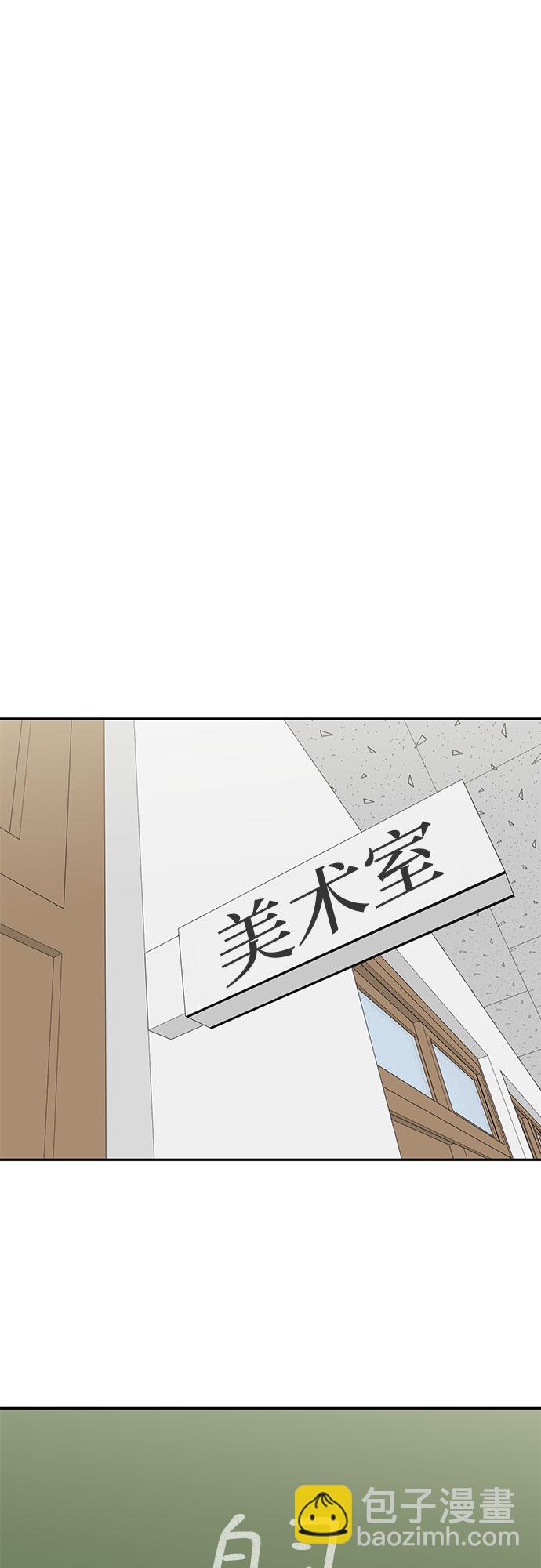 [第24话] 我们能跳个舞吗？（1）14