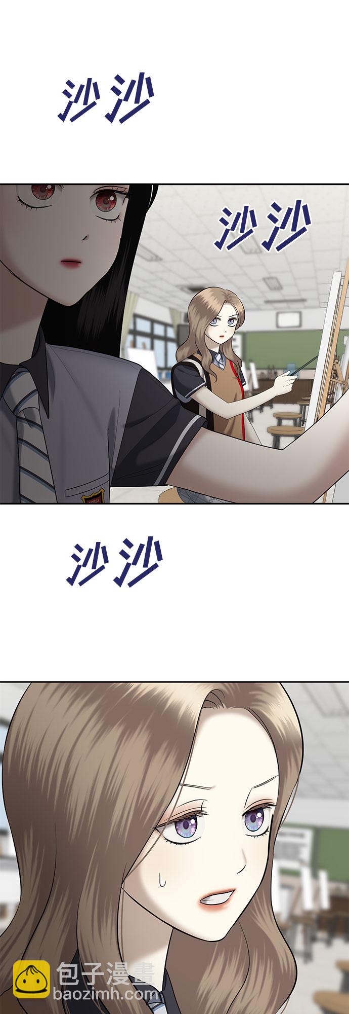 [第24话] 我们能跳个舞吗？（1）18