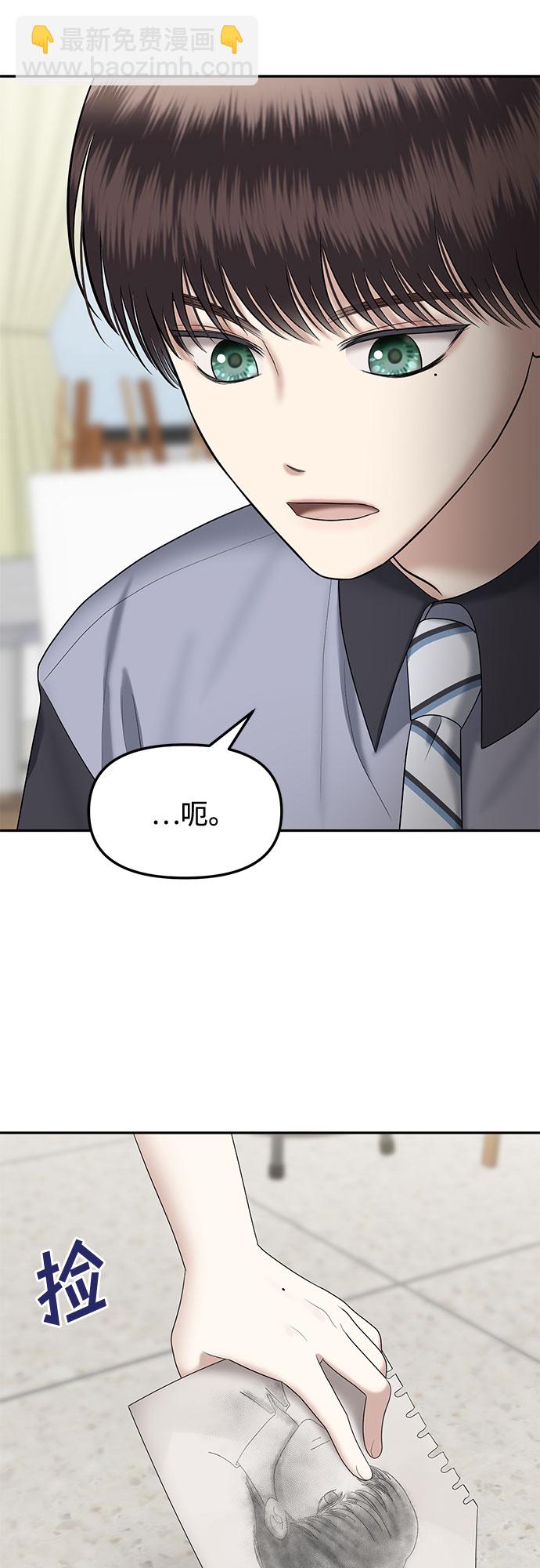 [第24话] 我们能跳个舞吗？（1）25