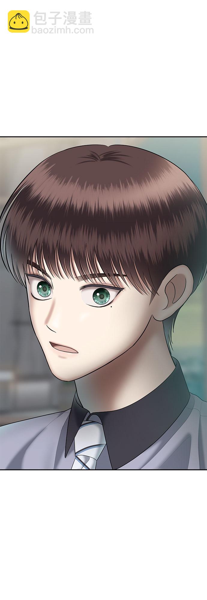 [第27话] 我们能跳个舞吗？（4）2