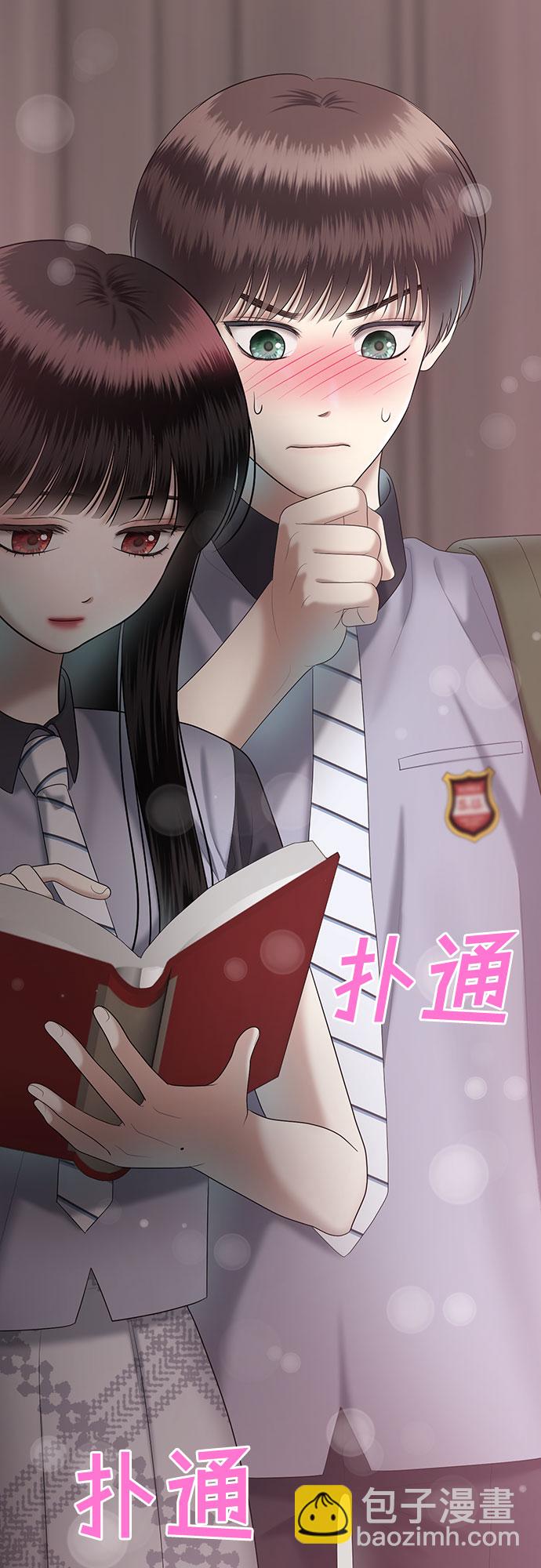 [第27话] 我们能跳个舞吗？（4）44