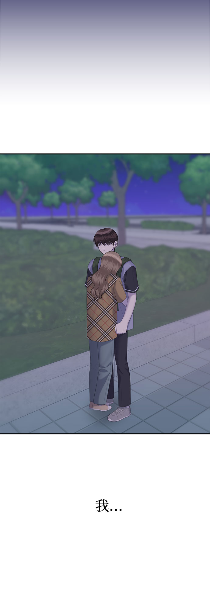 [第27话] 我们能跳个舞吗？（4）59