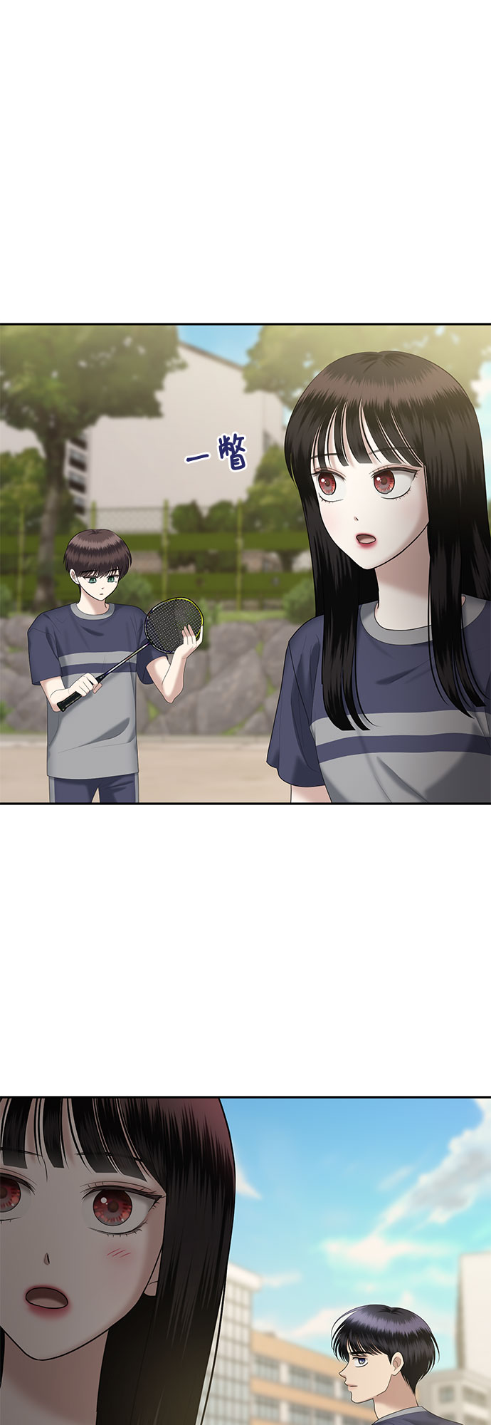 [第27话] 我们能跳个舞吗？（4）95