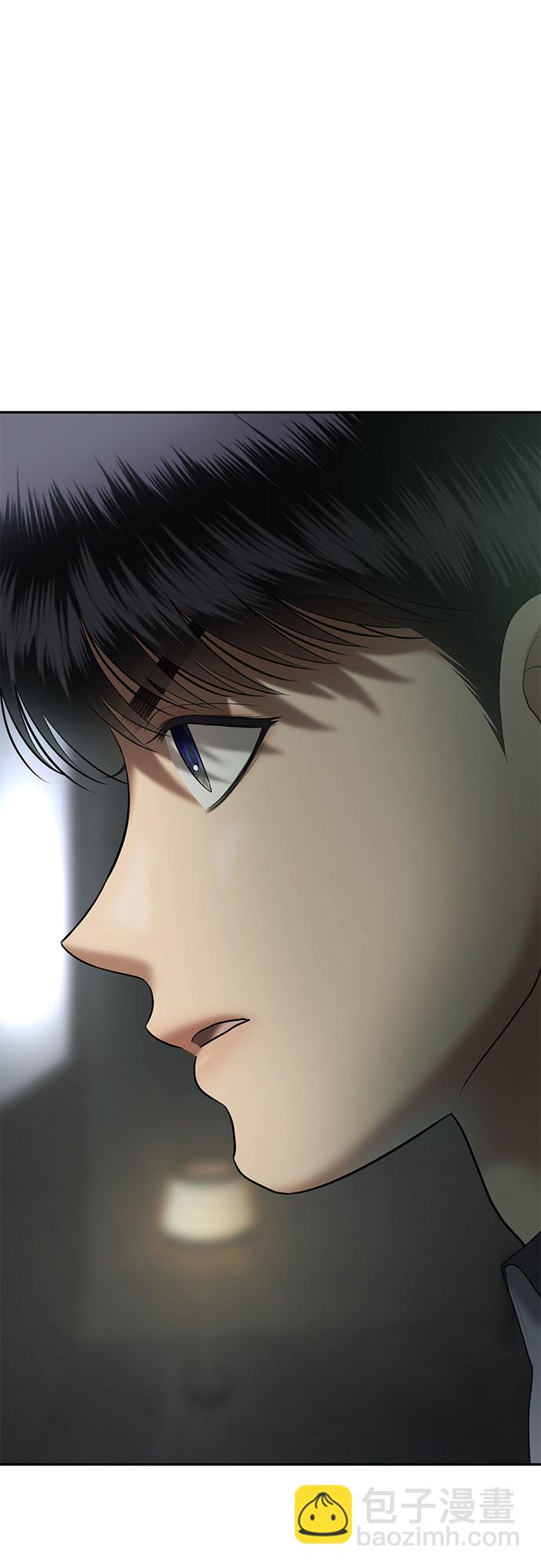 [第30话] 我们能跳个舞吗？（7）2