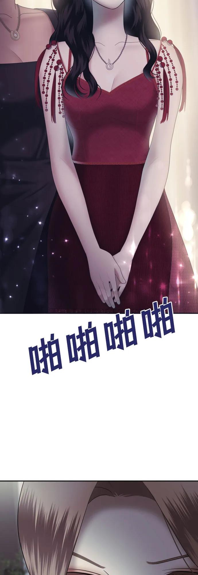 [第32话] 我们能跳个舞吗？（完）37