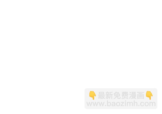 [第33话] 复仇是红色的（1）35