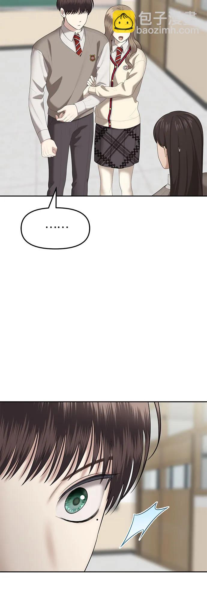 [第37话] 复仇是红色的（5）16