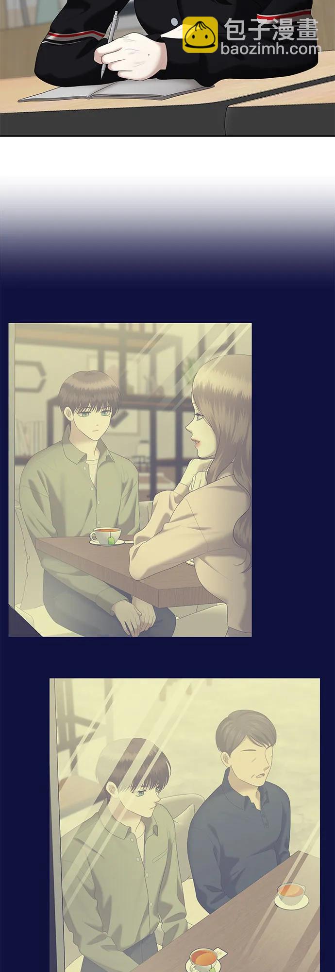 [第37话] 复仇是红色的（5）30