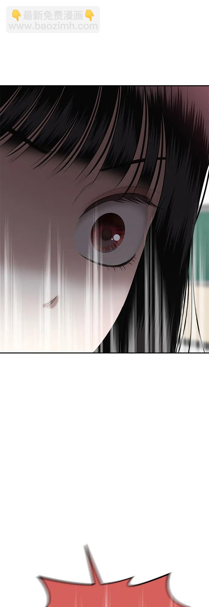 [第37话] 复仇是红色的（5）51