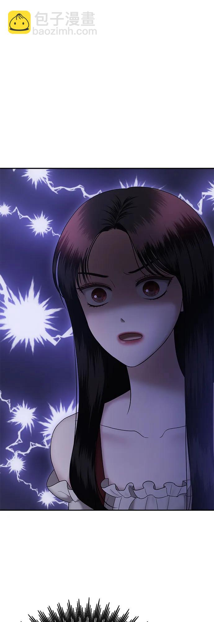 [第40话] 复仇是红色的（完）14
