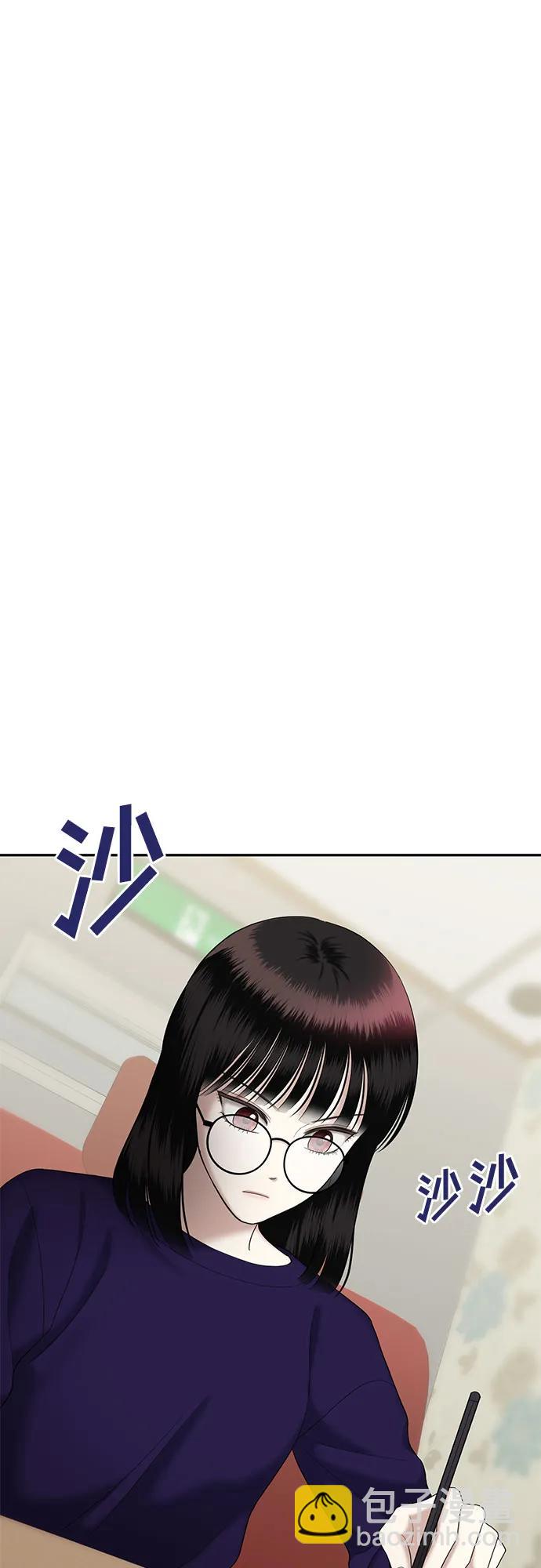 [第53话] 处女秀（4）34