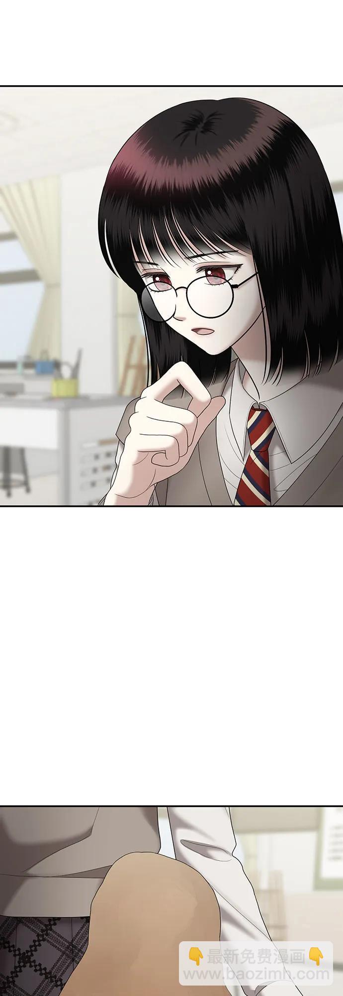 [第55话] 处女秀（6）13