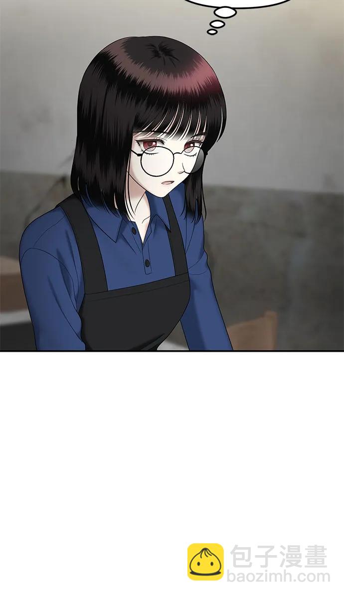 [第55话] 处女秀（6）39