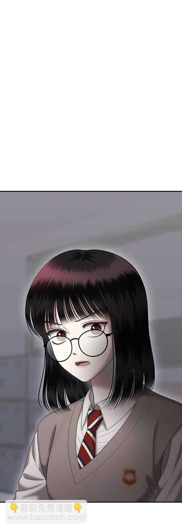 [第55话] 处女秀（6）78
