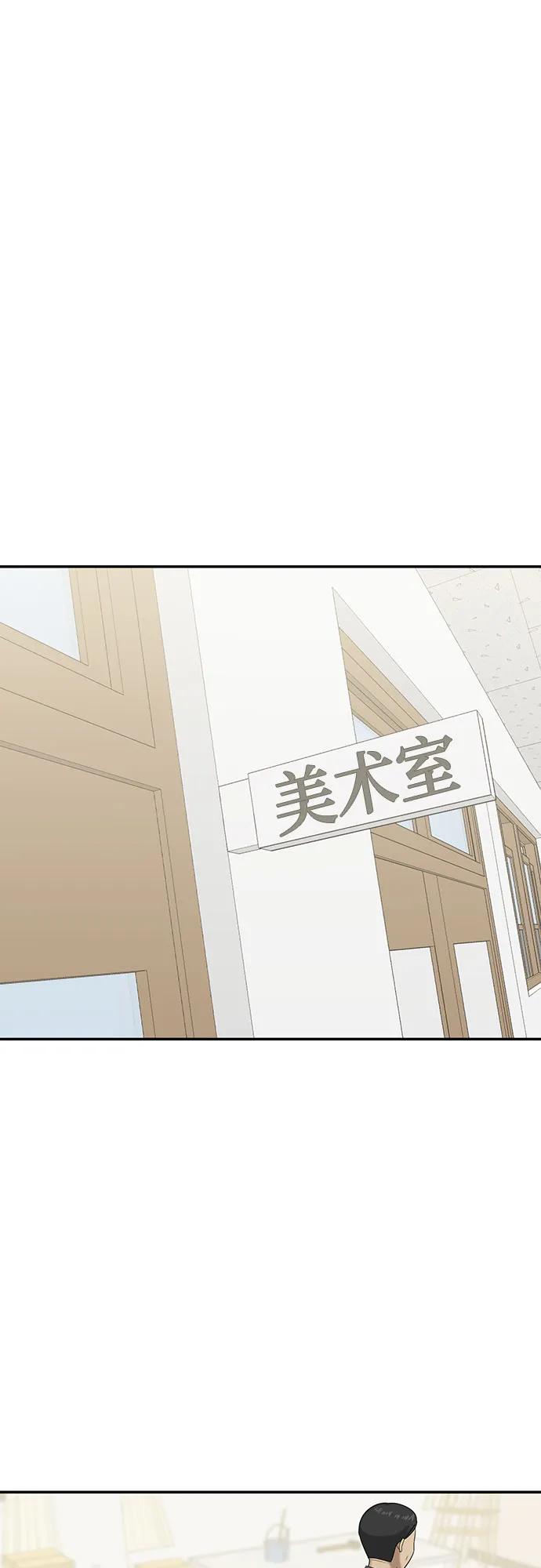[第55话] 处女秀（6）9