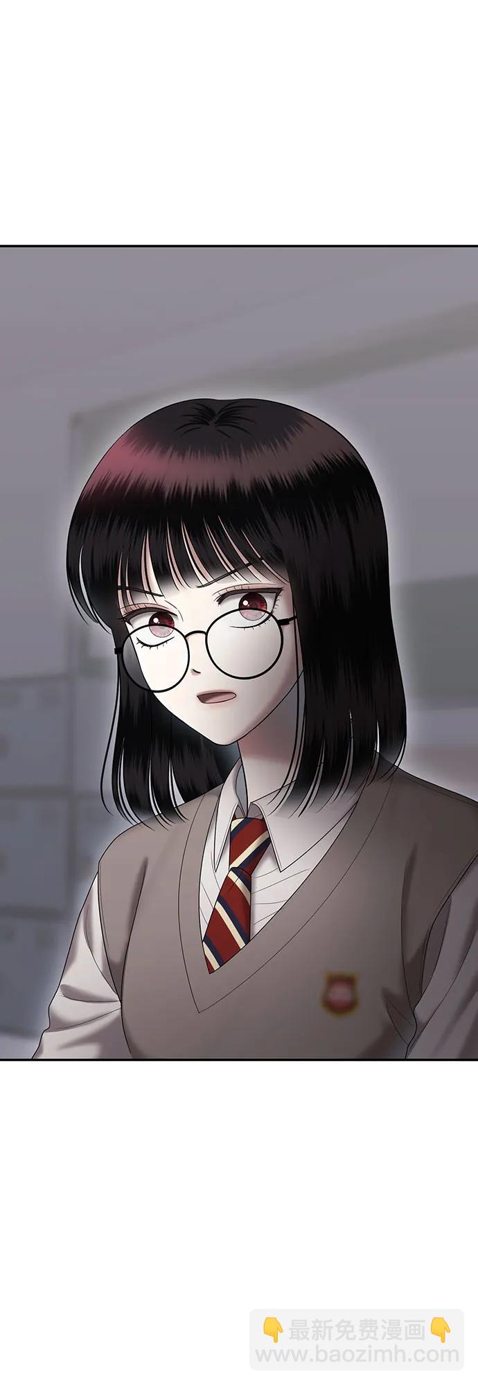 [第56话] 处女秀（7）3
