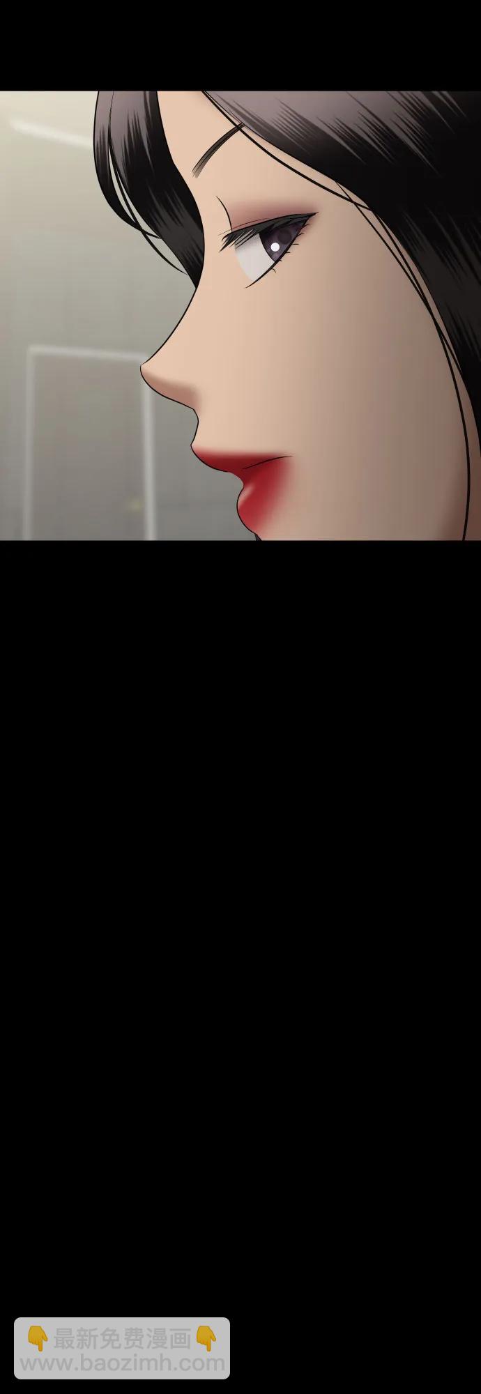 [第58话] 处女秀（9）24