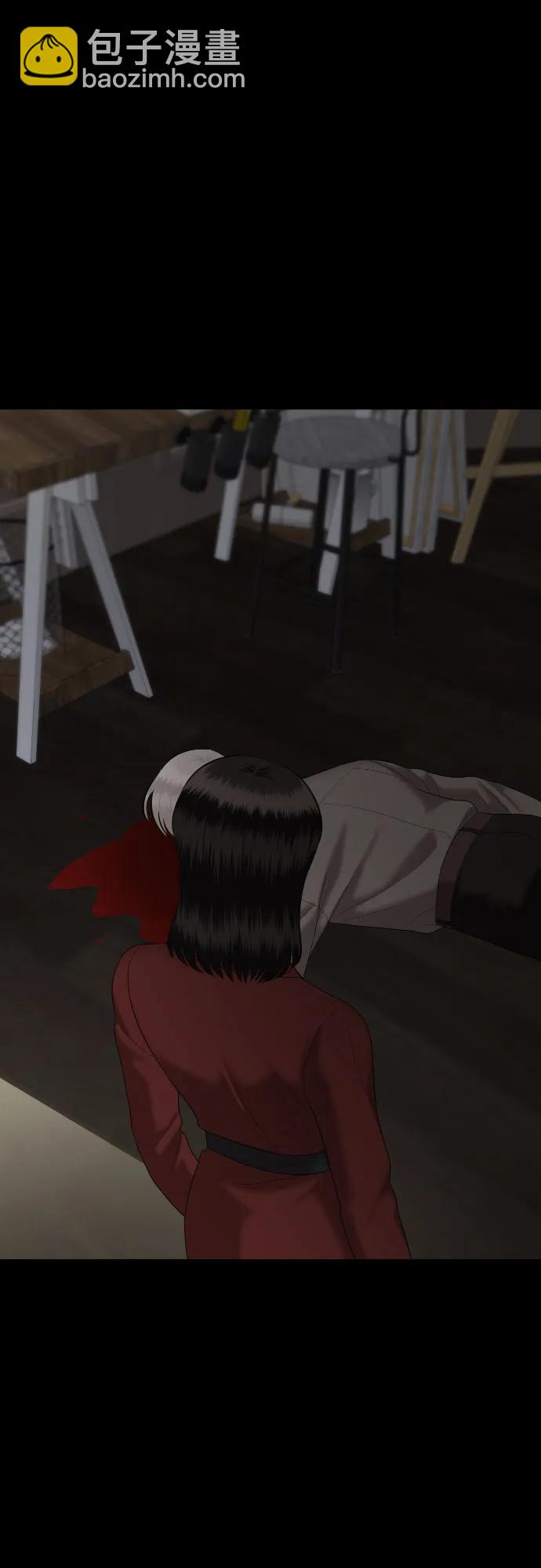 [第58话] 处女秀（9）27