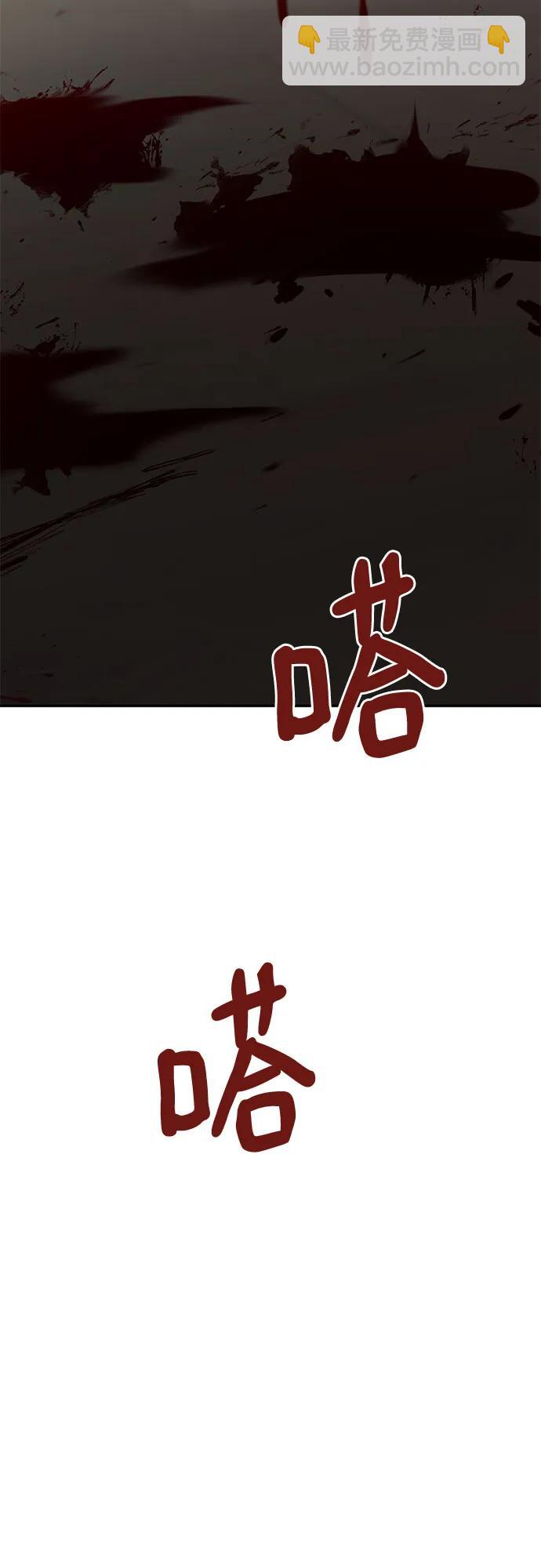 [第58话] 处女秀（9）3