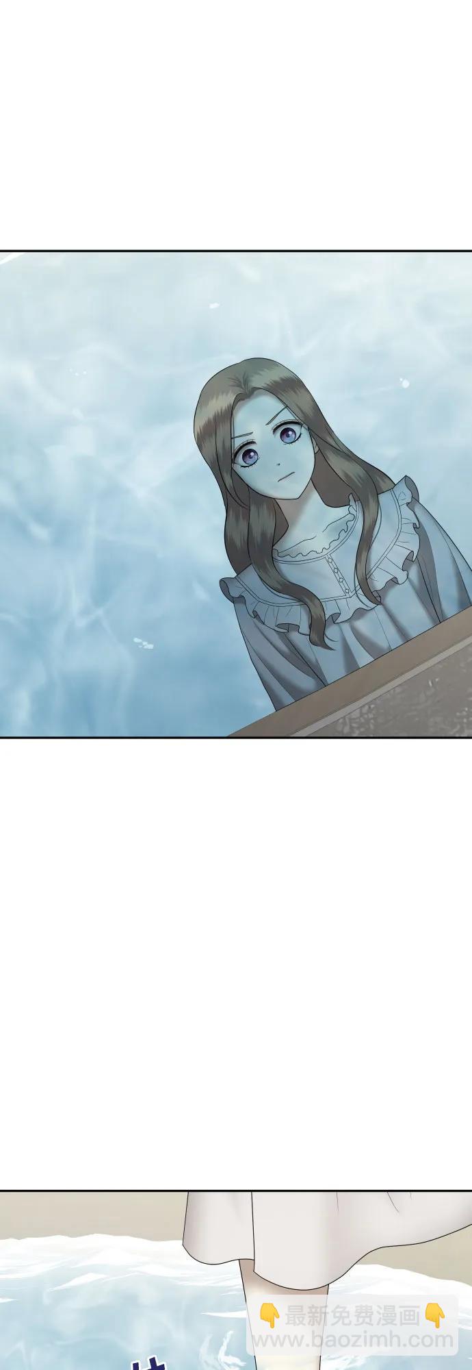 [第58话] 处女秀（9）56