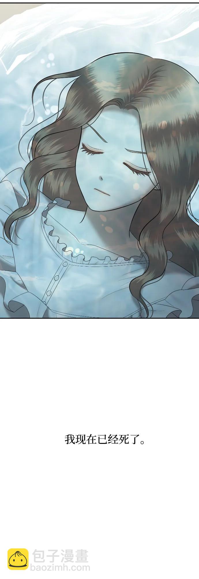 [第58话] 处女秀（9）59