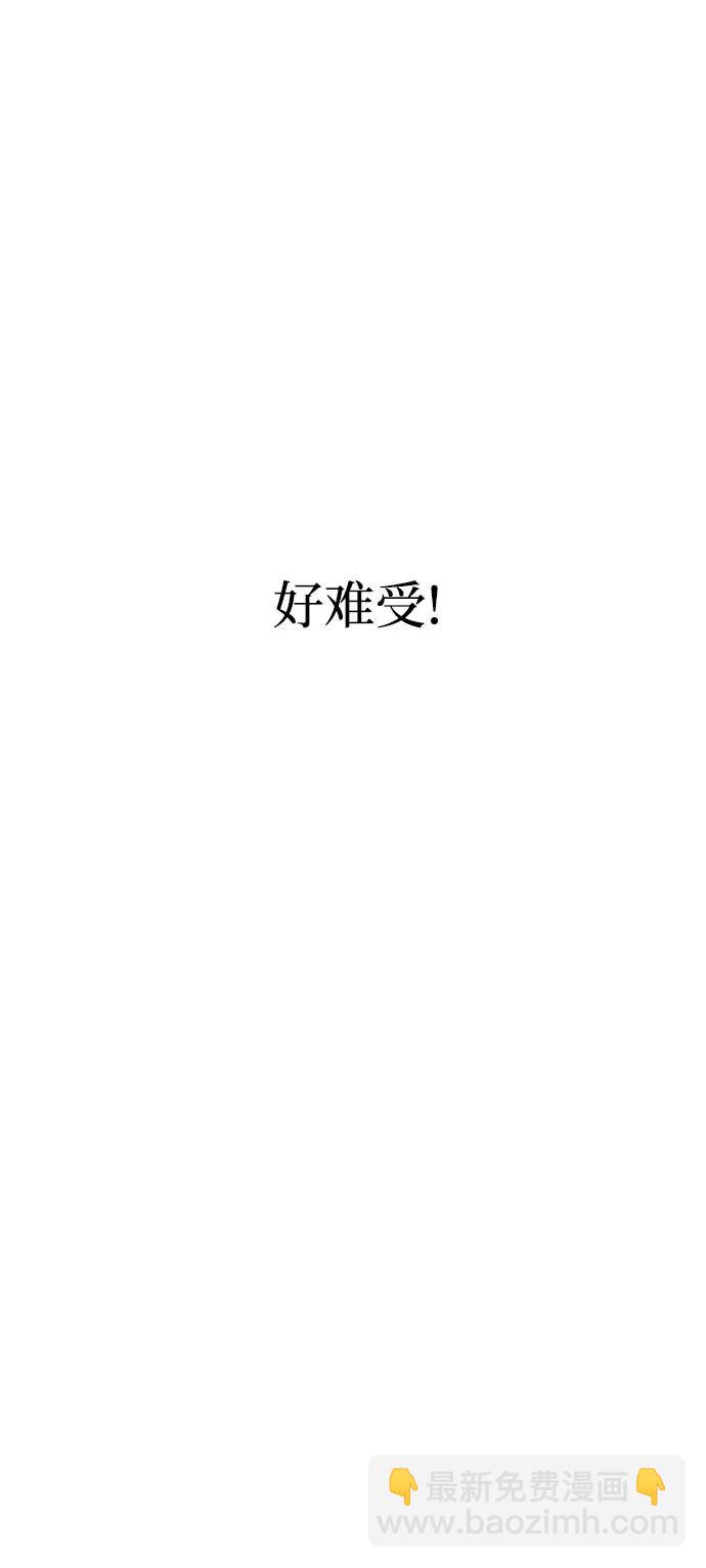 [第58话] 处女秀（9）64