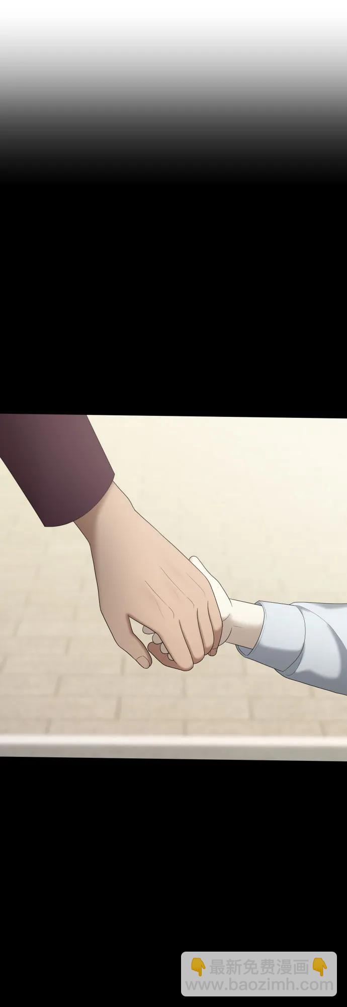[第58话] 处女秀（9）65