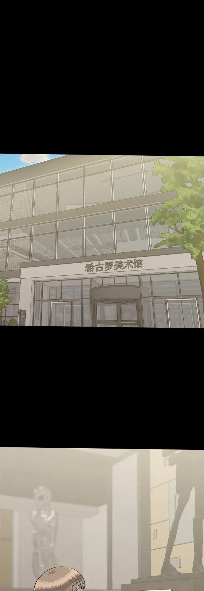 [第58话] 处女秀（9）68