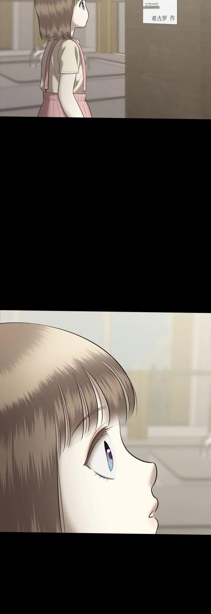 [第58话] 处女秀（9）69