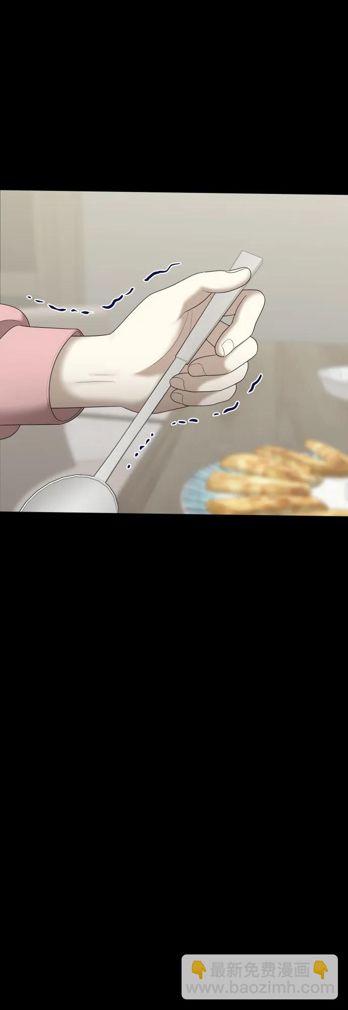 [第58话] 处女秀（9）71