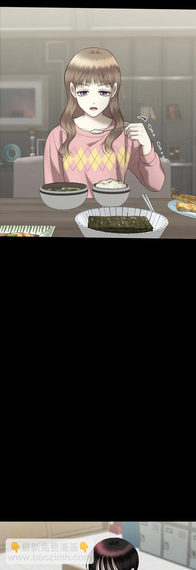 [第58话] 处女秀（9）72
