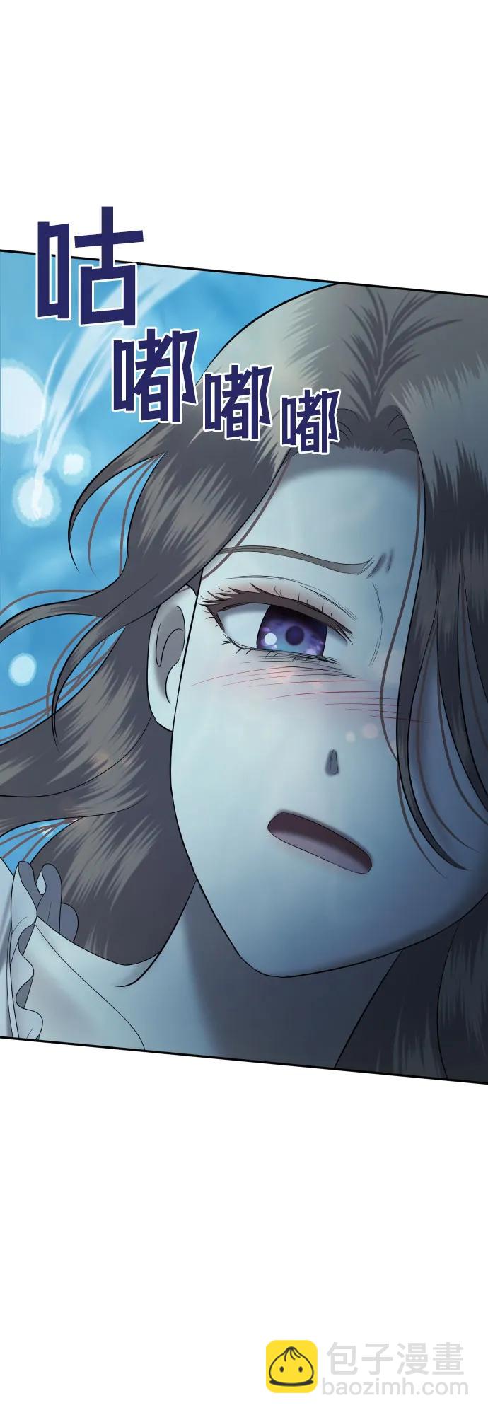 [第58话] 处女秀（9）89