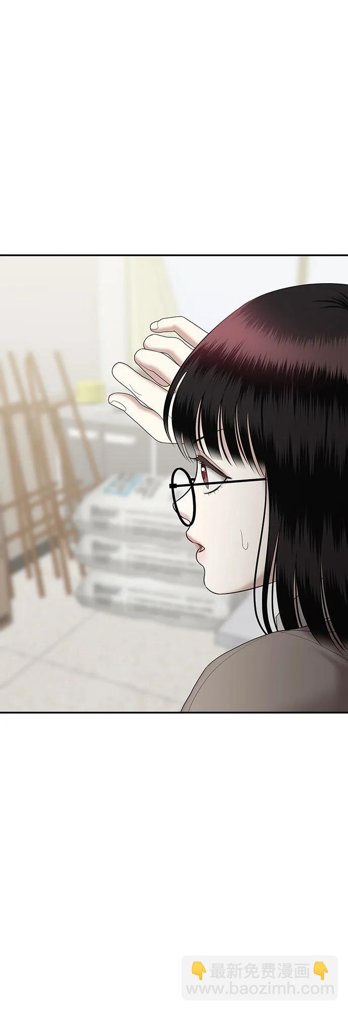 [第60话] 处女秀（11）17