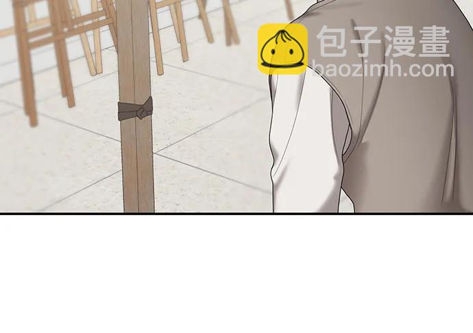 [第60话] 处女秀（11）23