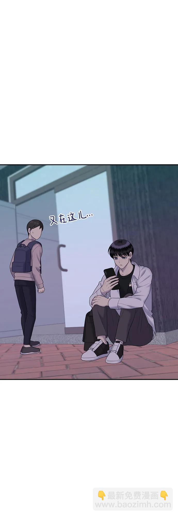 [第60话] 处女秀（11）35