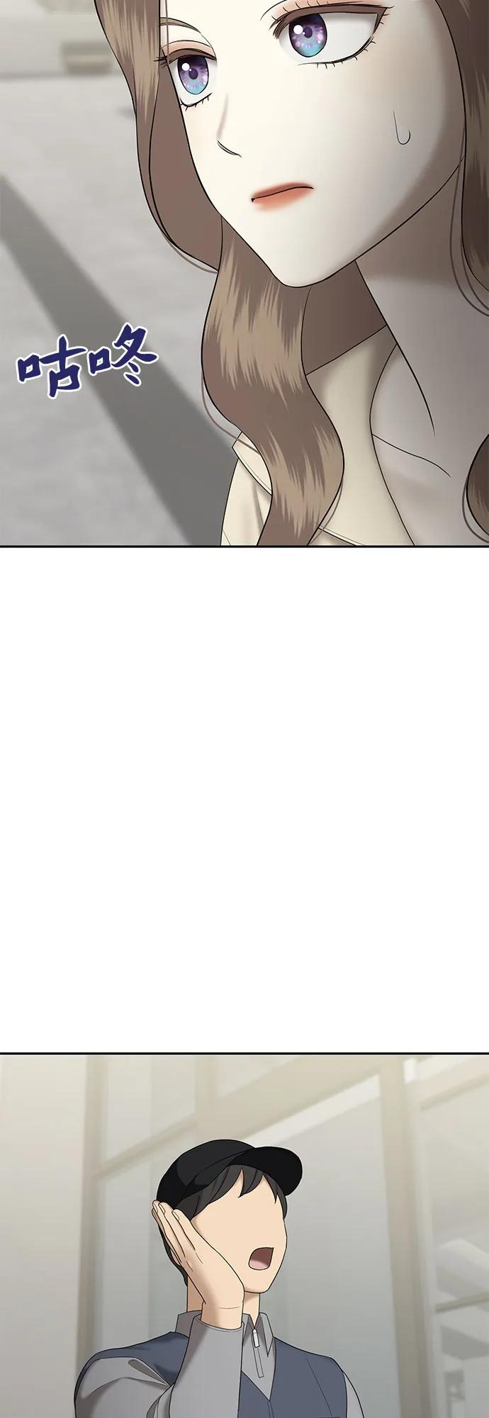 [第60话] 处女秀（11）78
