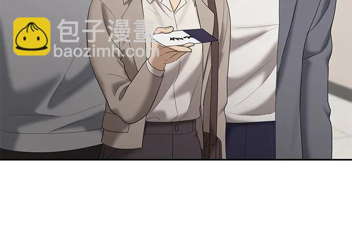 [第60话] 处女秀（11）88