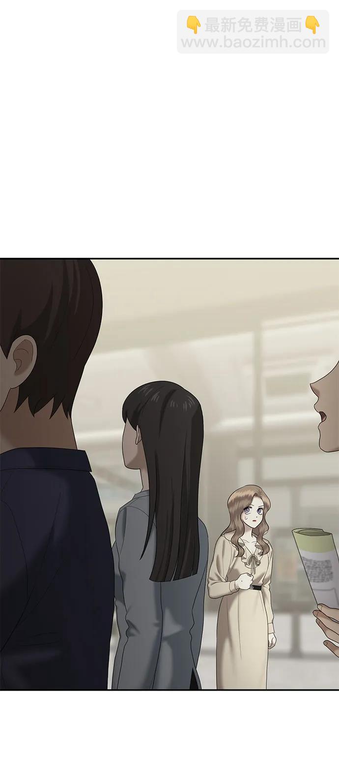 [第60话] 处女秀（11）96
