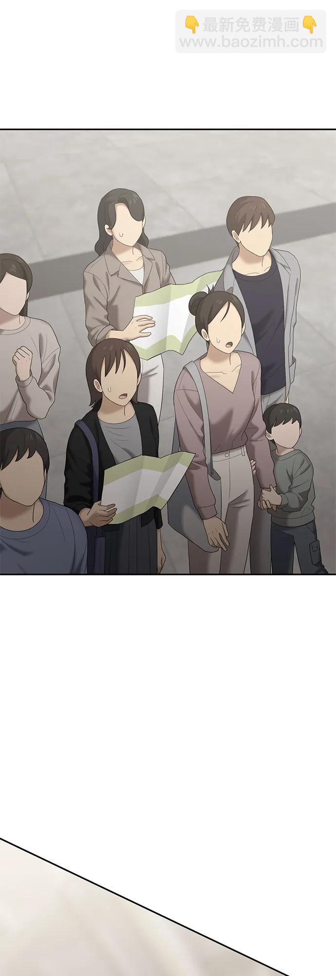 [第60话] 处女秀（11）99