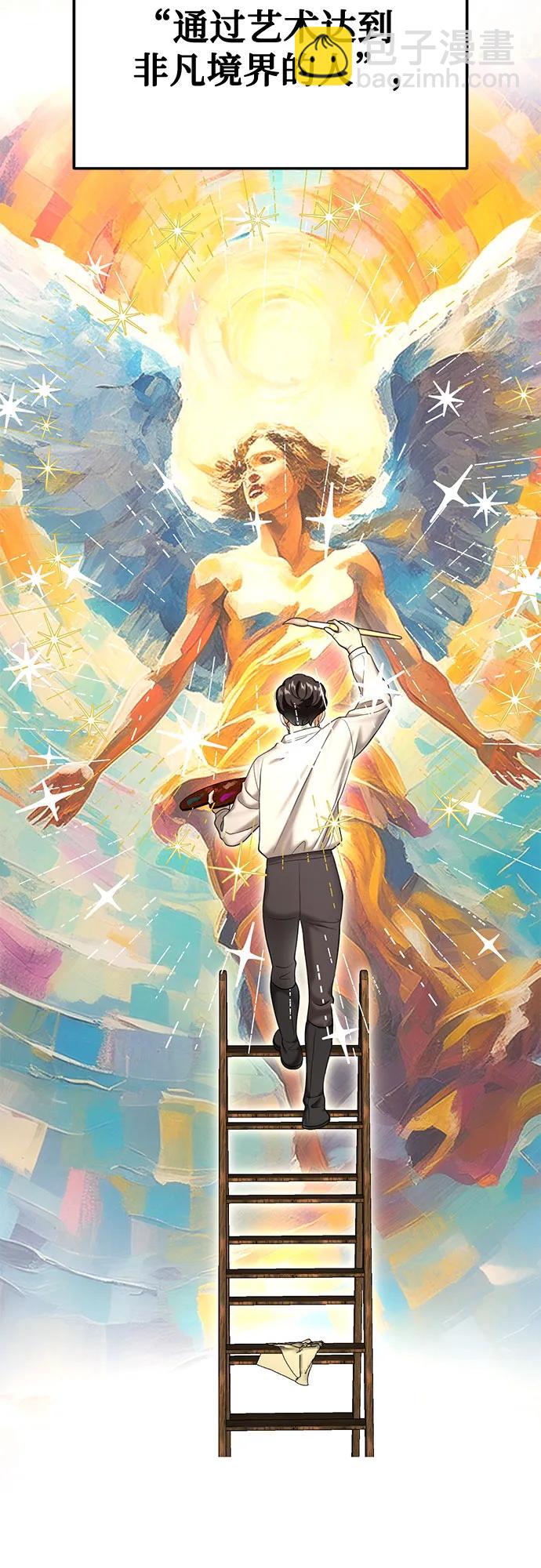 [第66话] 父母对子女的爱(4)28