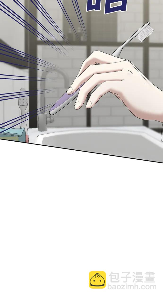 [第74话] 代表作(2)10