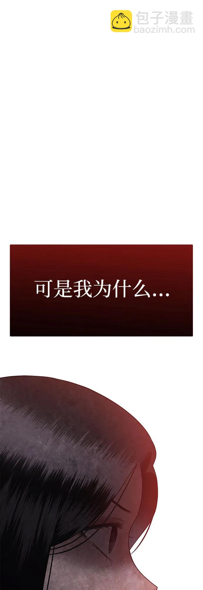 [第74话] 代表作(2)2