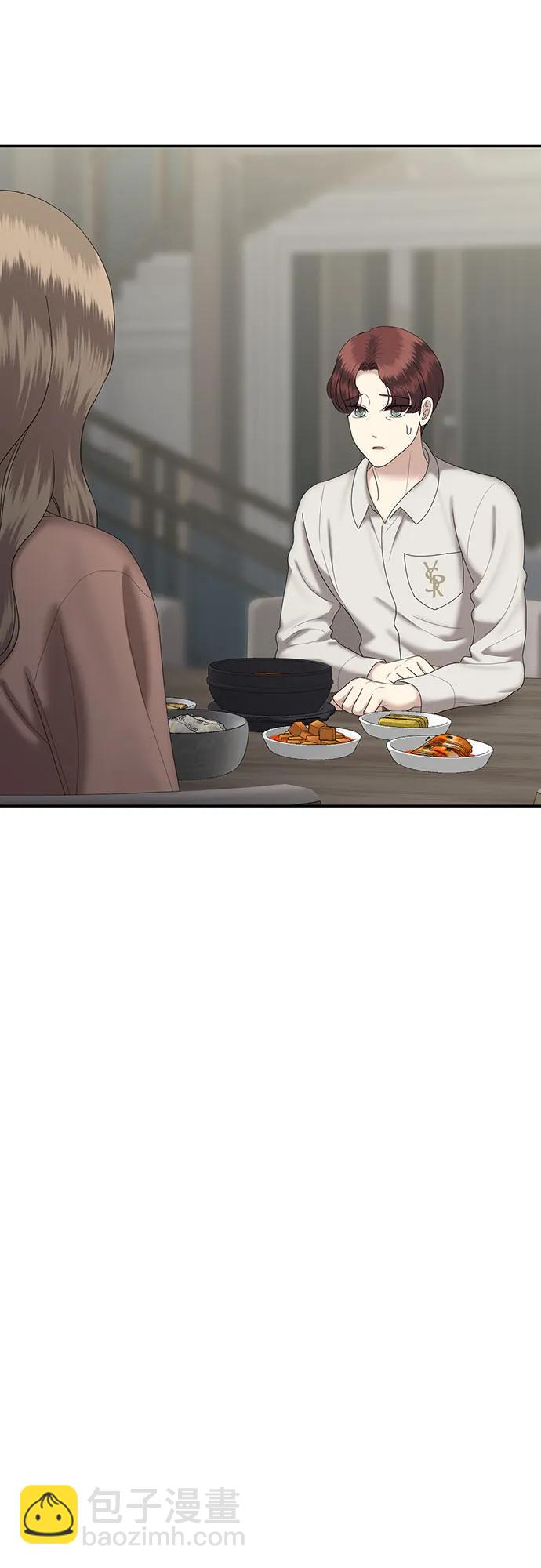 [第74话] 代表作(2)22