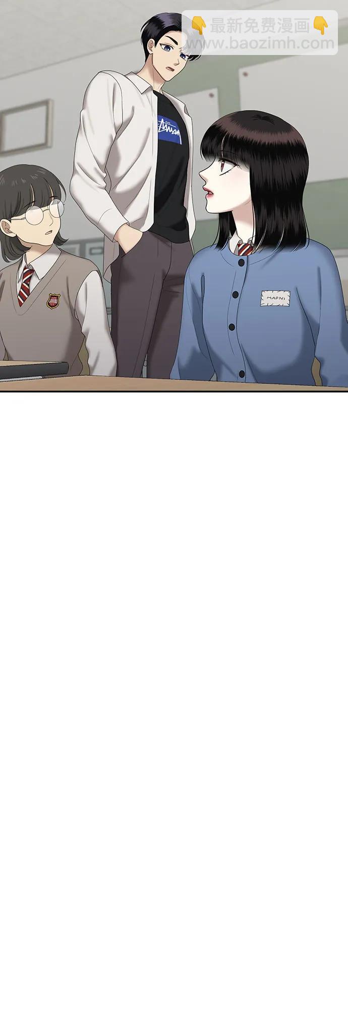[第74话] 代表作(2)25
