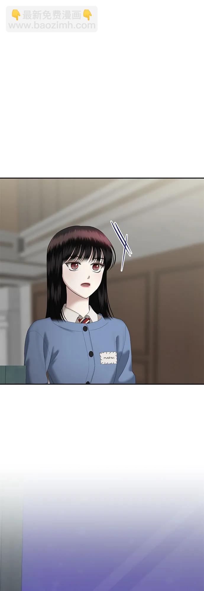 [第74话] 代表作(2)31