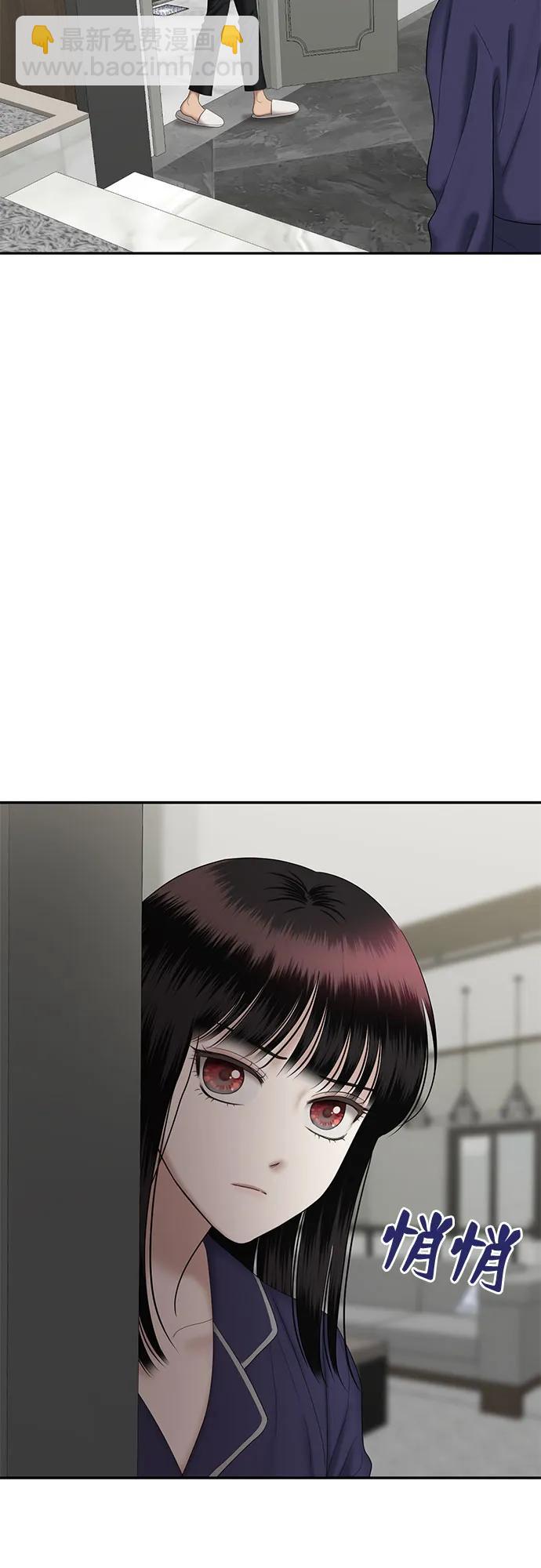 [第74话] 代表作(2)5