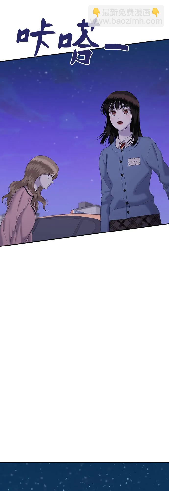 [第74话] 代表作(2)58